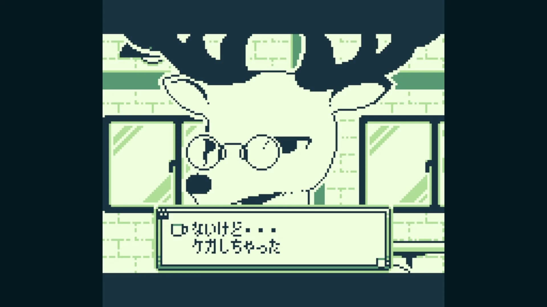 Fri: The Unforgettable City screenshot 2