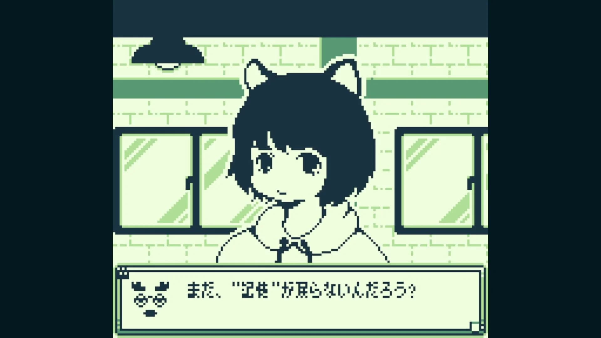 Fri: The Unforgettable City screenshot 1