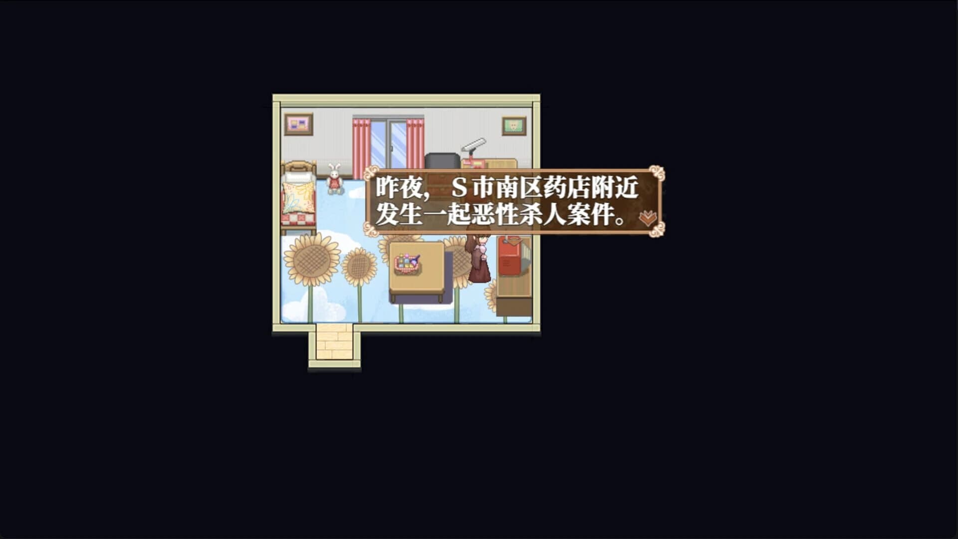 Fried Chicken Nuggets and Angels screenshot 3