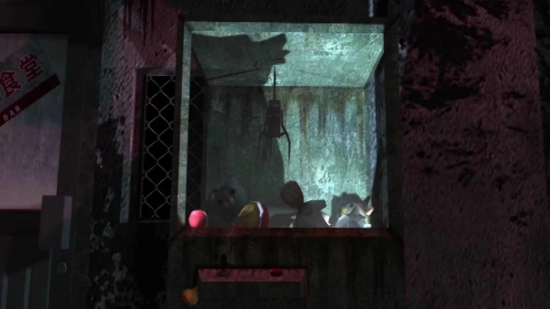 Frio2 - Memory of my sister screenshot 5