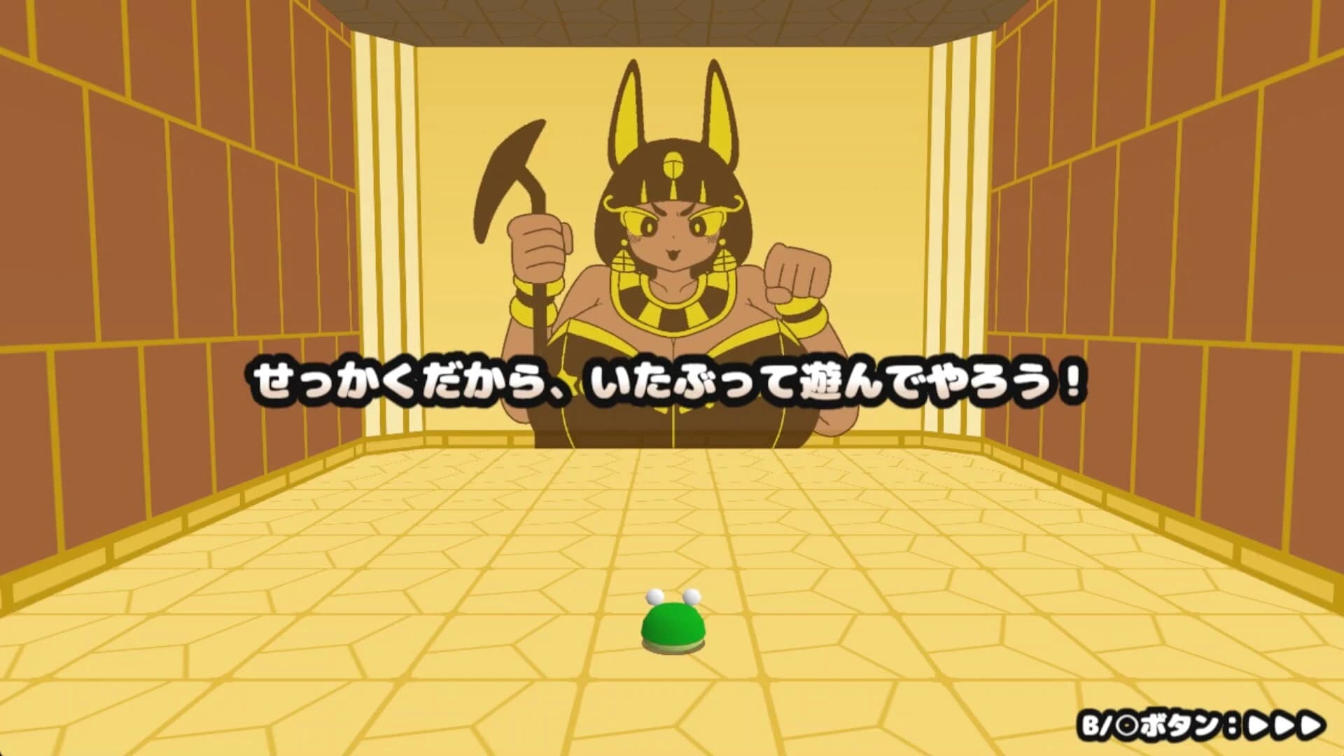 Frog vs Mural Girl 2: The Back Layer screenshot 2
