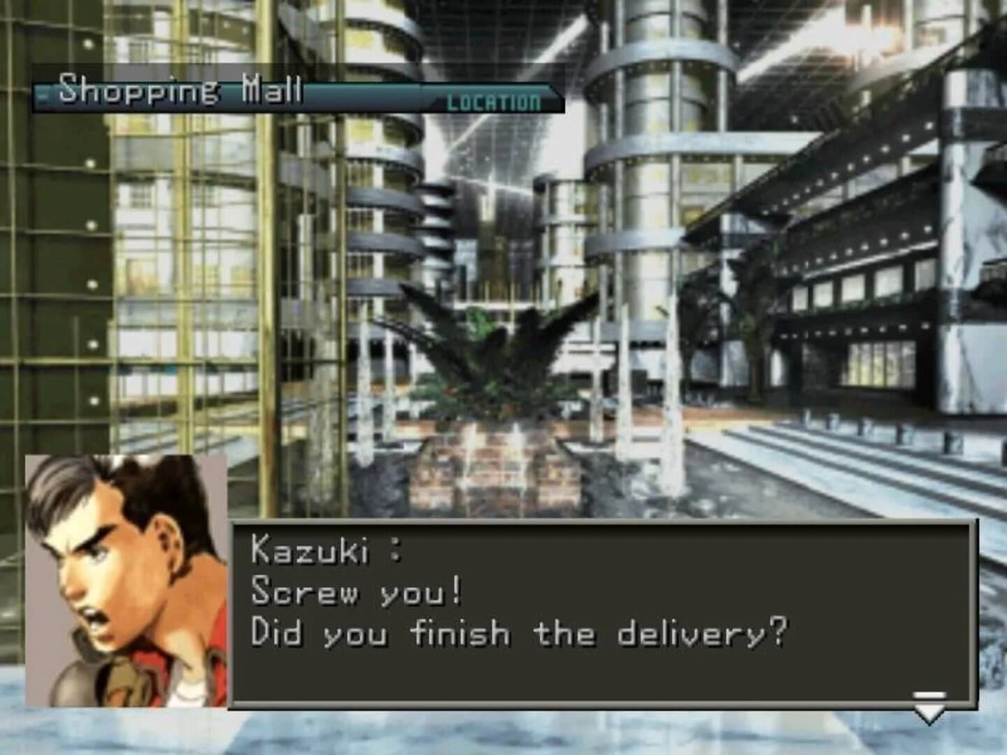 Front Mission 3 screenshot 1