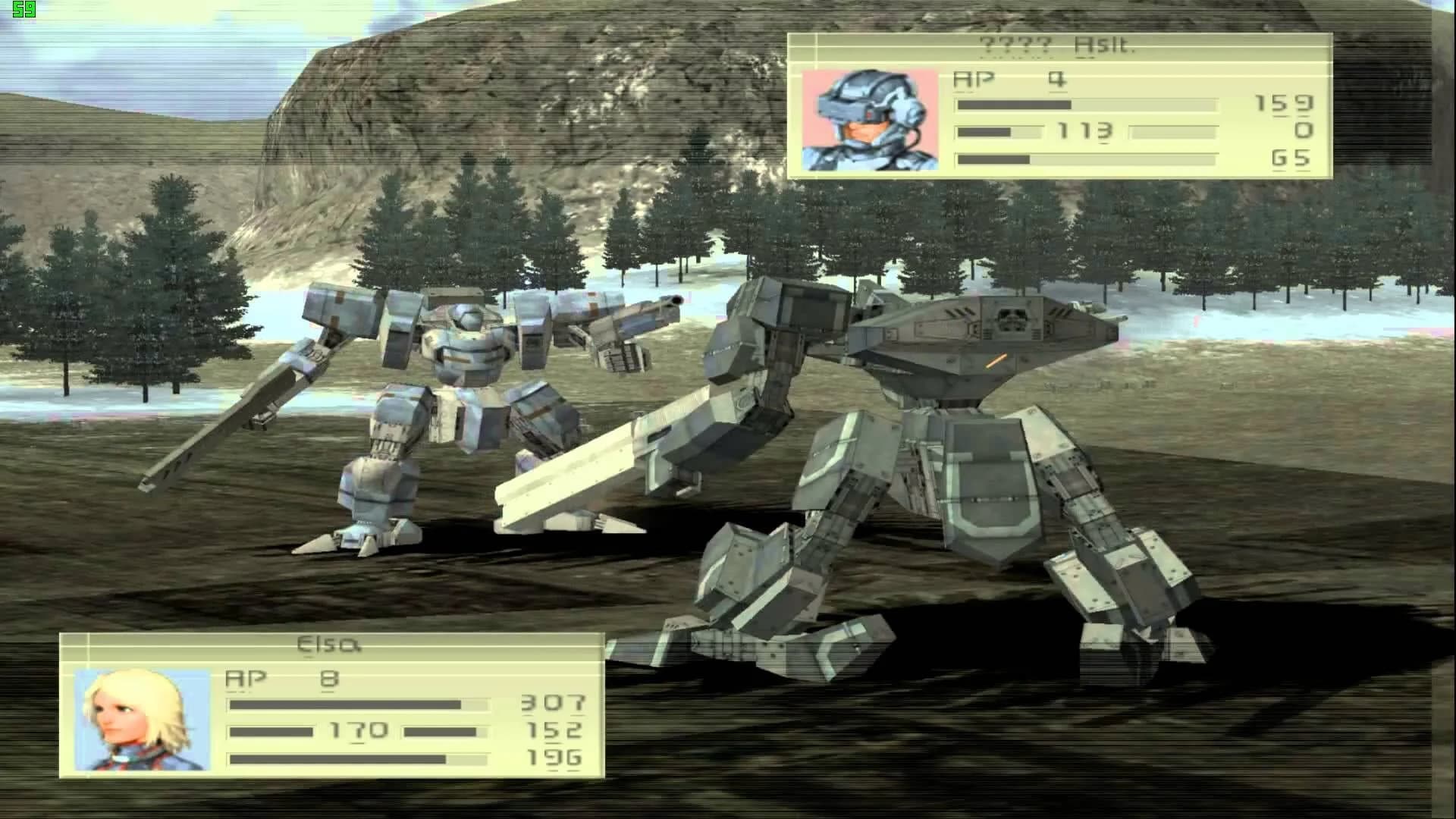 Front Mission 4 screenshot 3