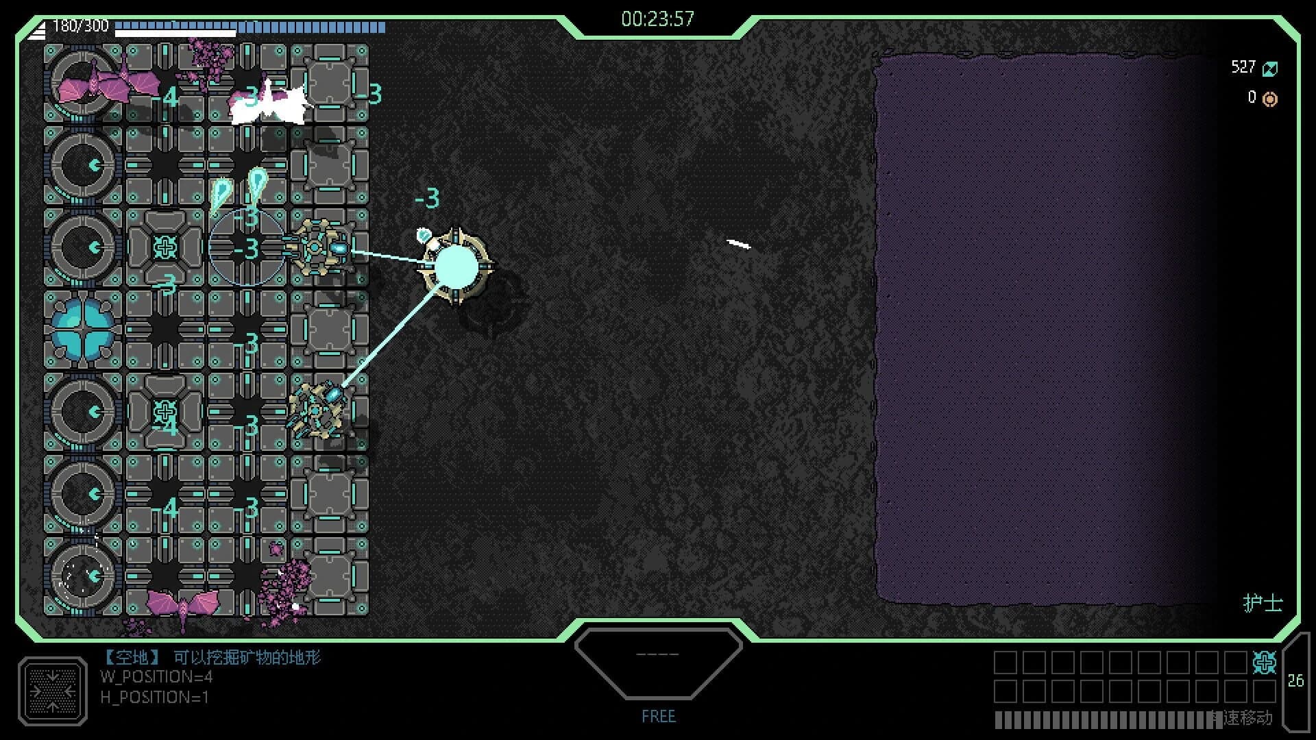 Frontline Crisis screenshot 4