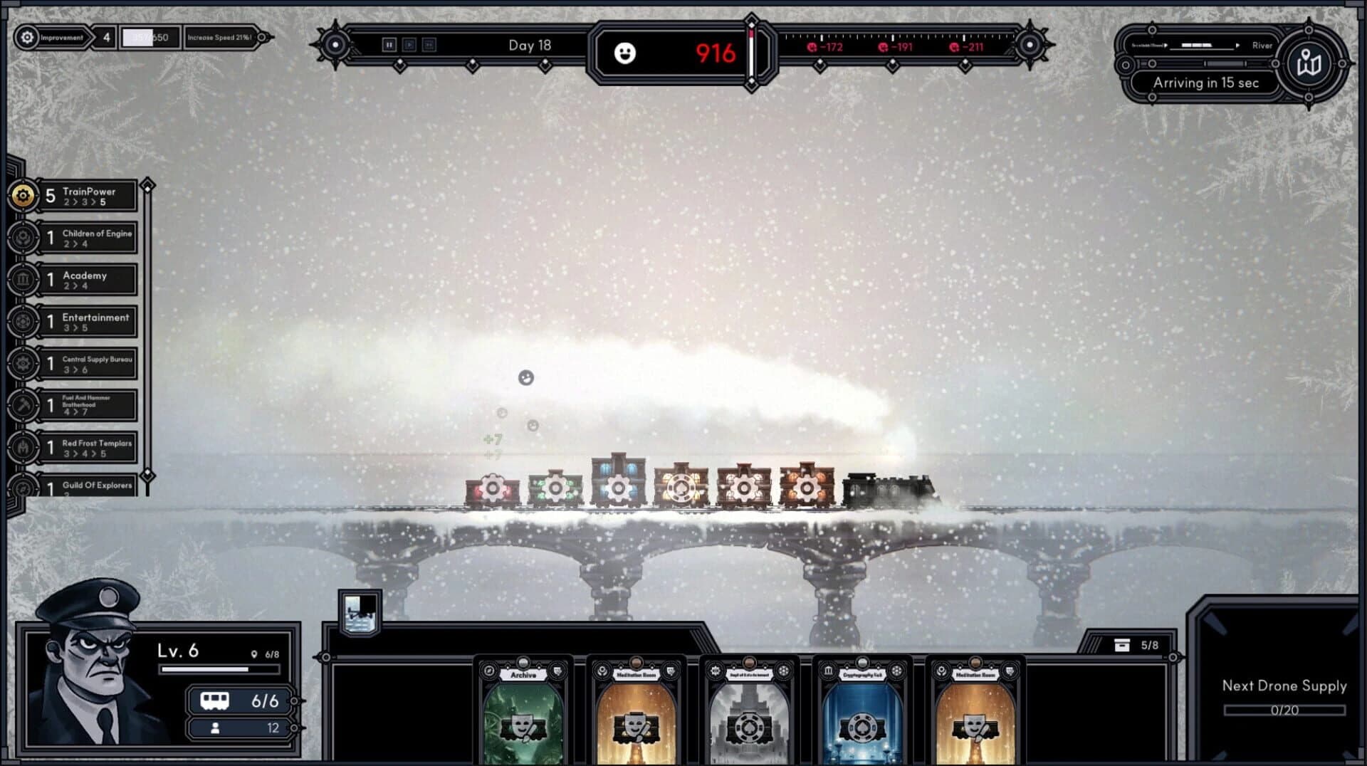 Frostrain screenshot 3