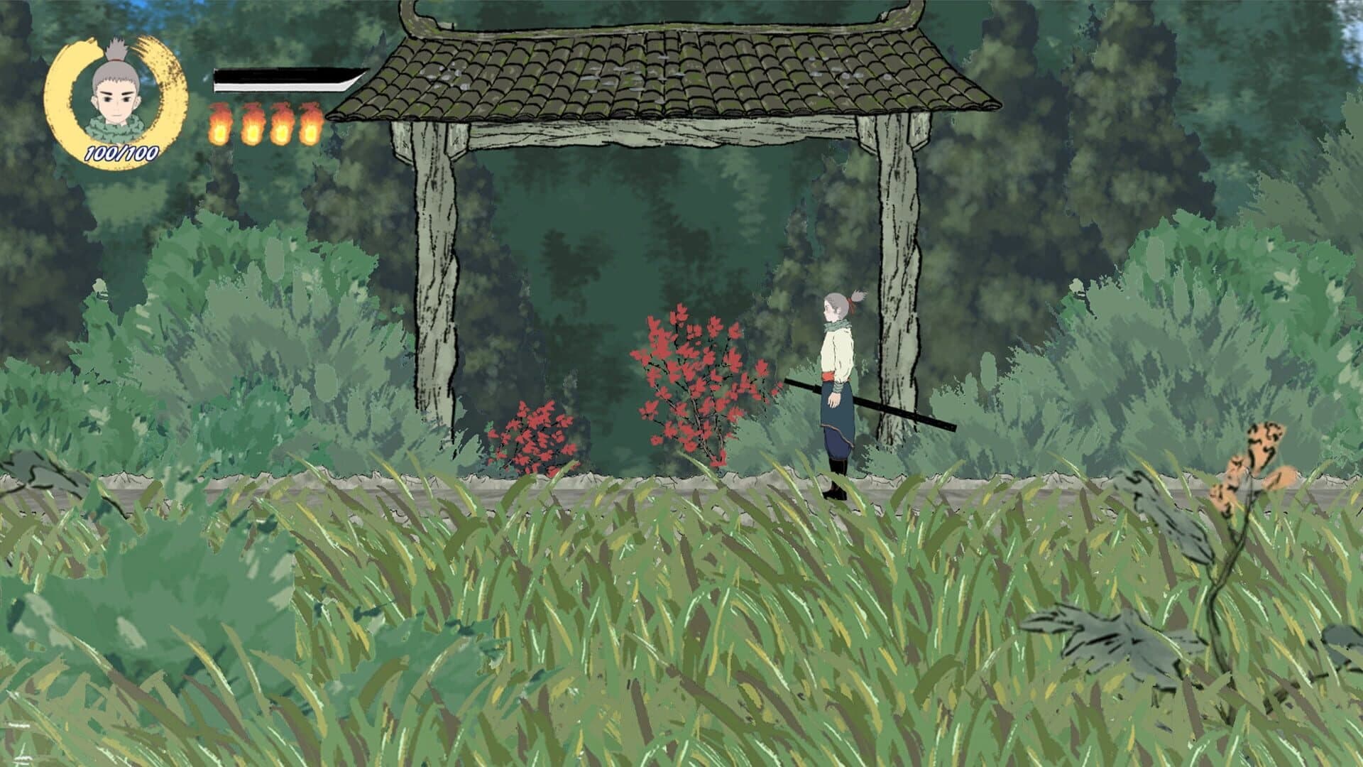 Fú Yǔ Lù screenshot 5