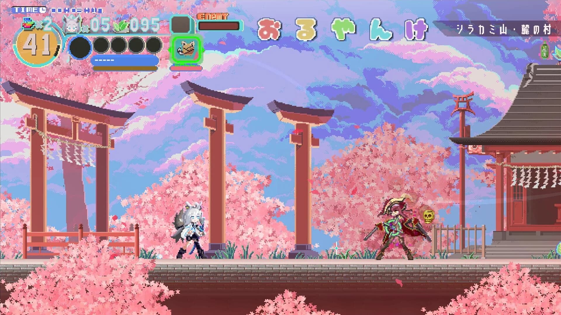 Fubuki: Zero in on Holoearth screenshot 4