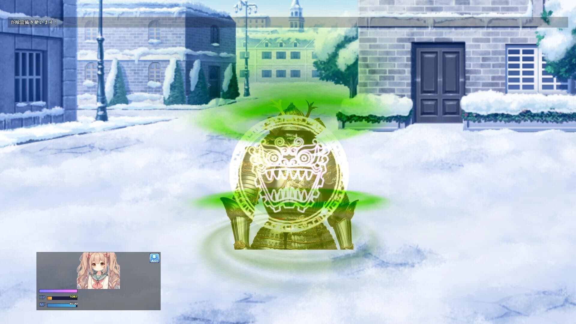 Fujisan Nobori screenshot 2