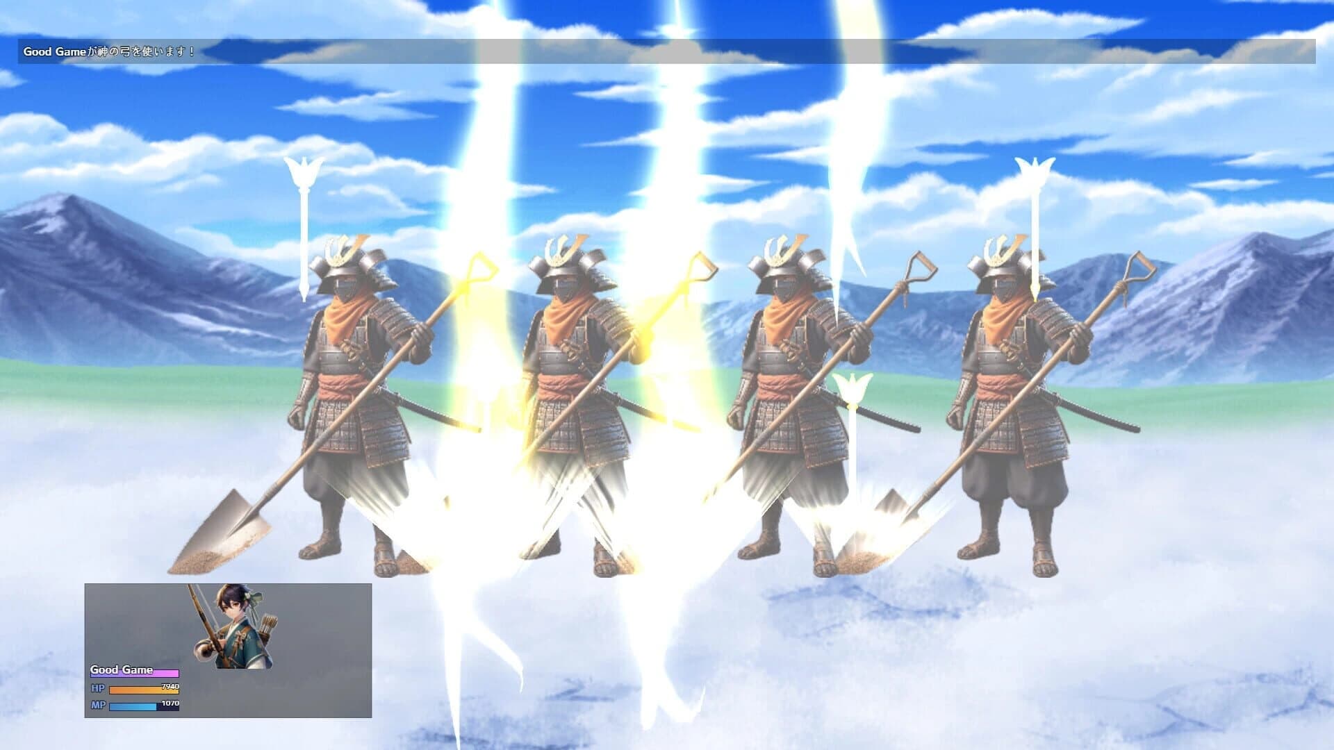 Fujisan Nobori screenshot 3