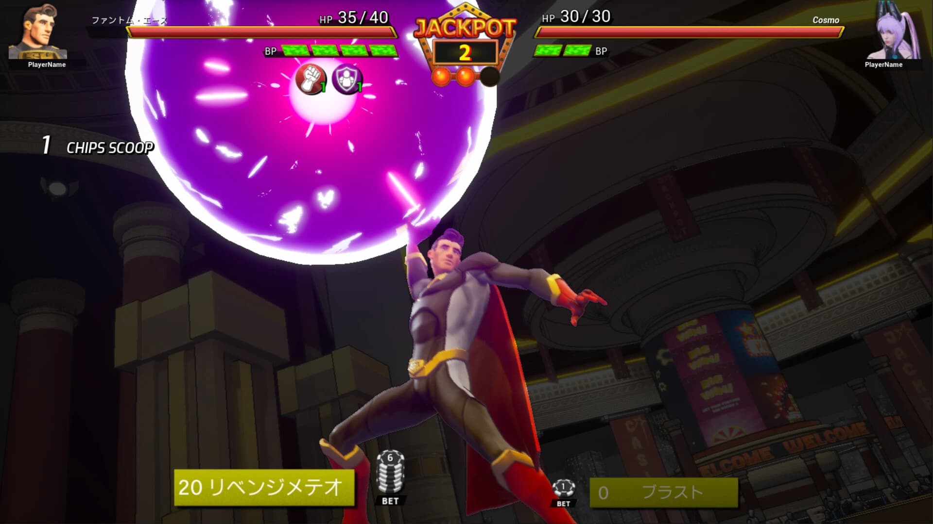 Full Bet: Fighting Casino screenshot 6