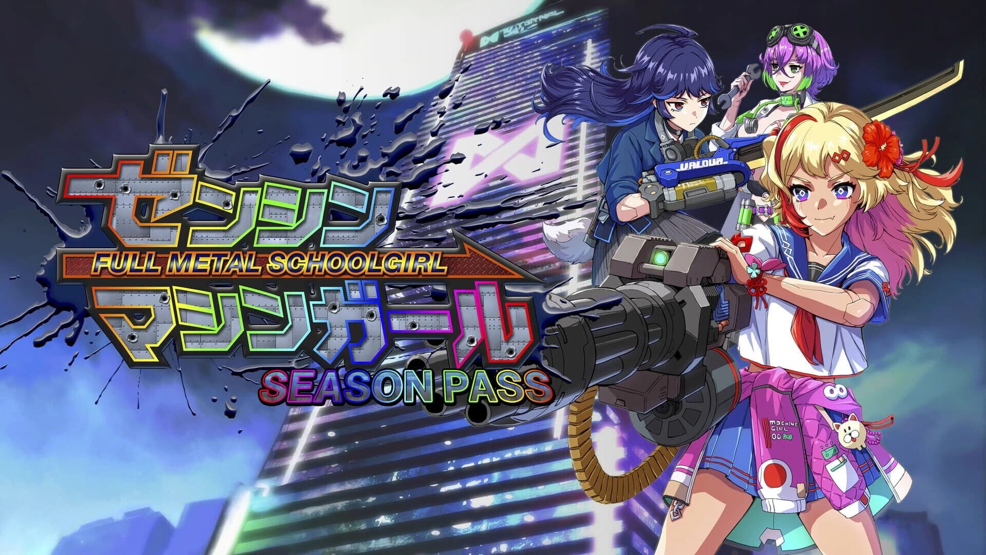 Full Metal Schoolgirl: Season Pass screenshot 1