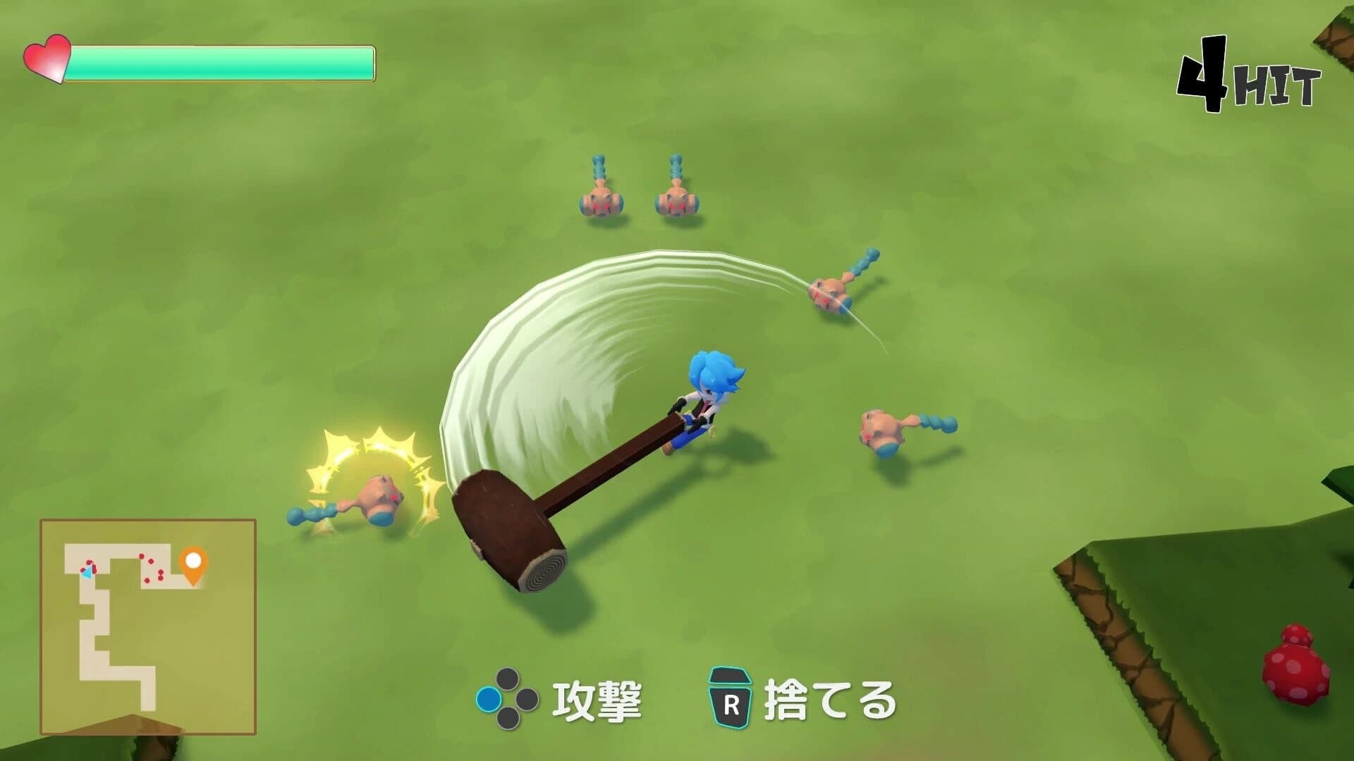 Full Swing Hero screenshot 4