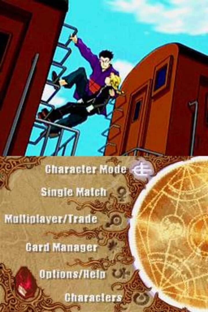 Fullmetal Alchemist: Trading Card Game screenshot 5