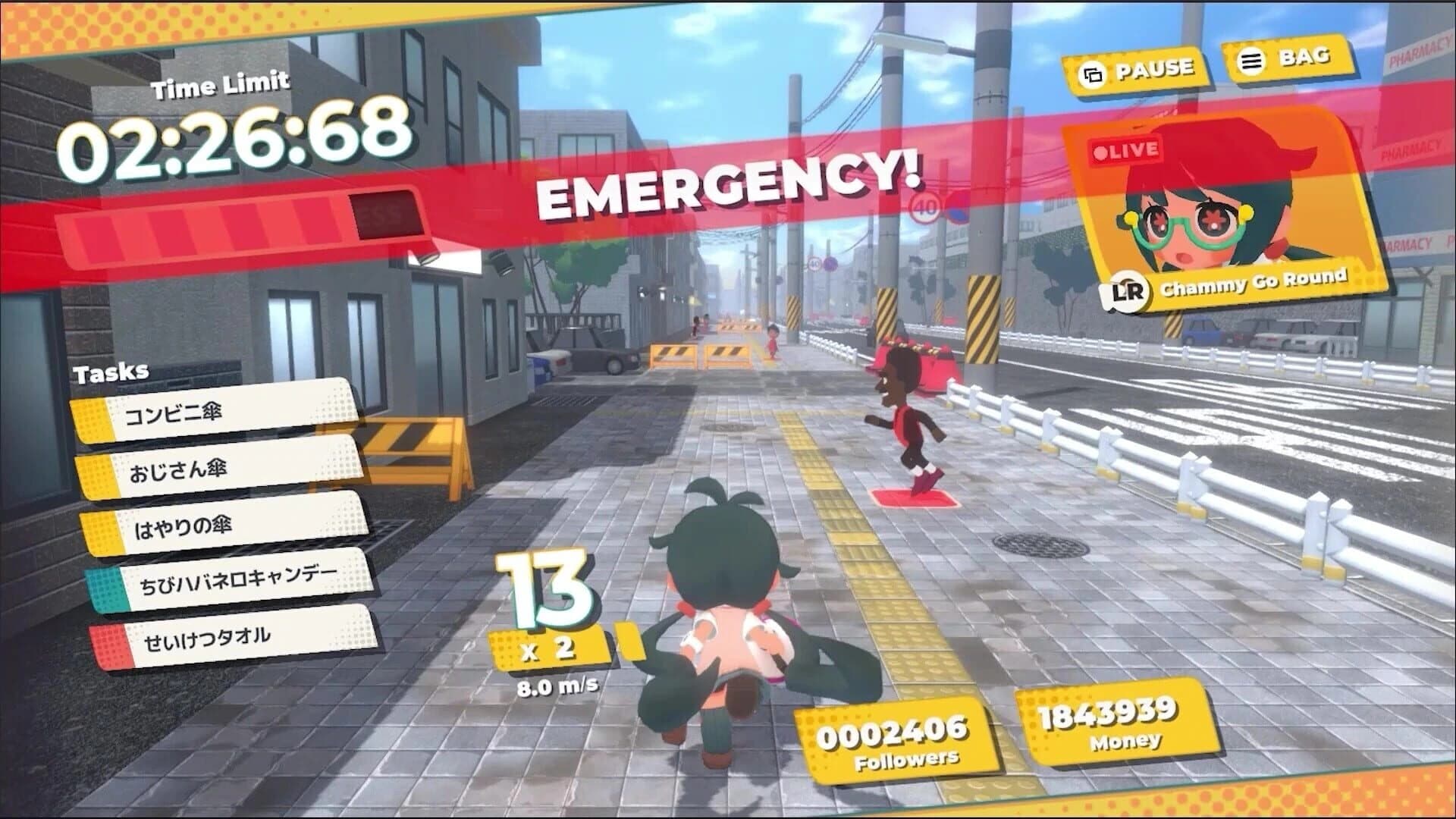 Fuman Ghoul screenshot 3