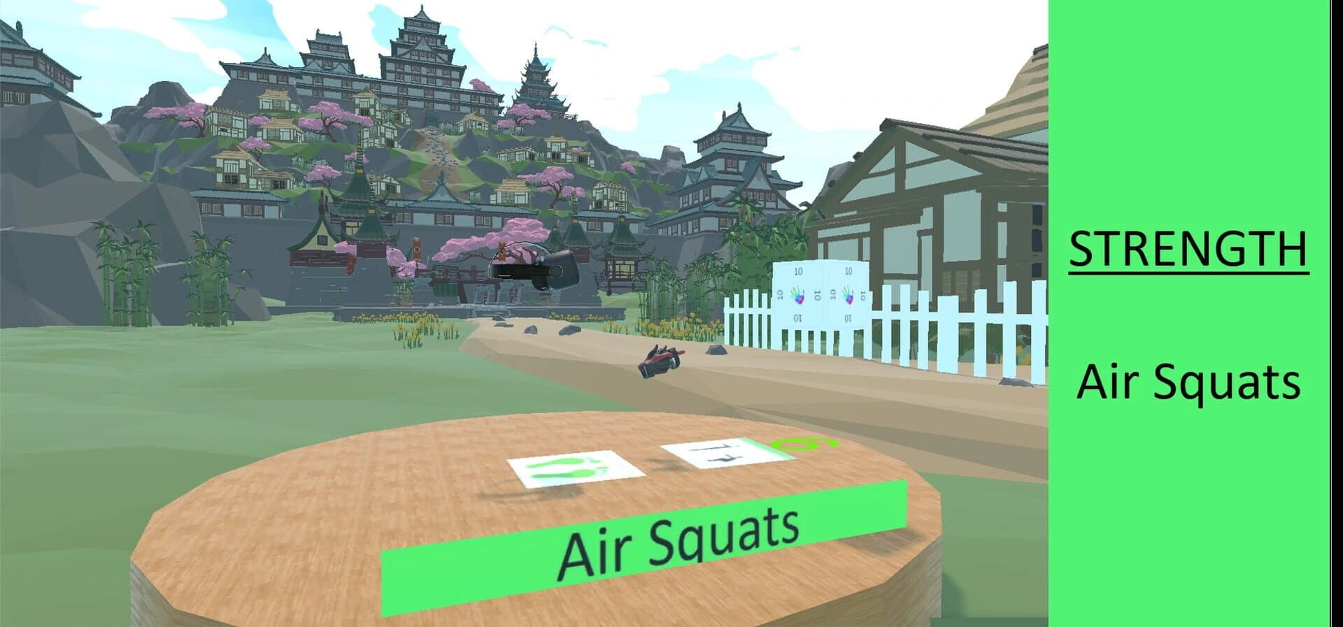Function screenshot 1