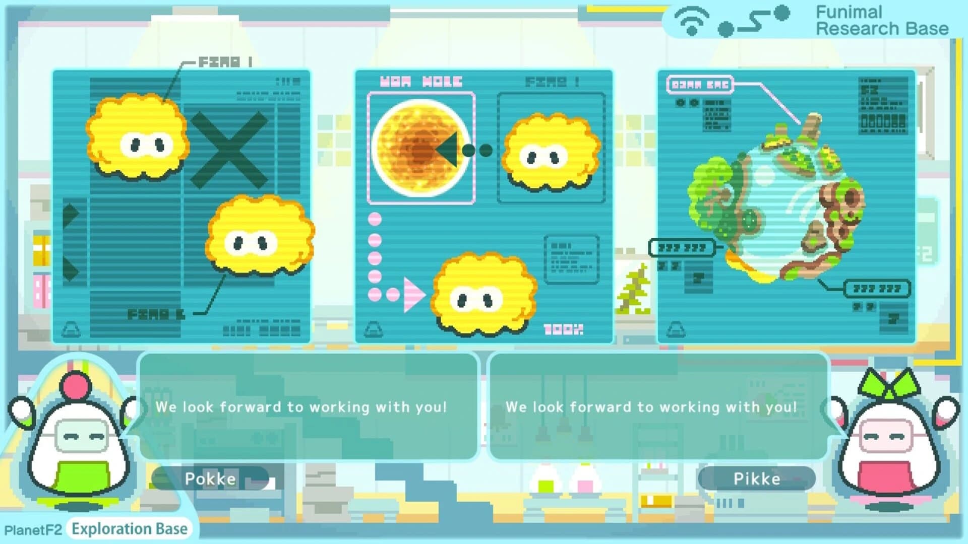 Funimal: Fusion Animal screenshot 5