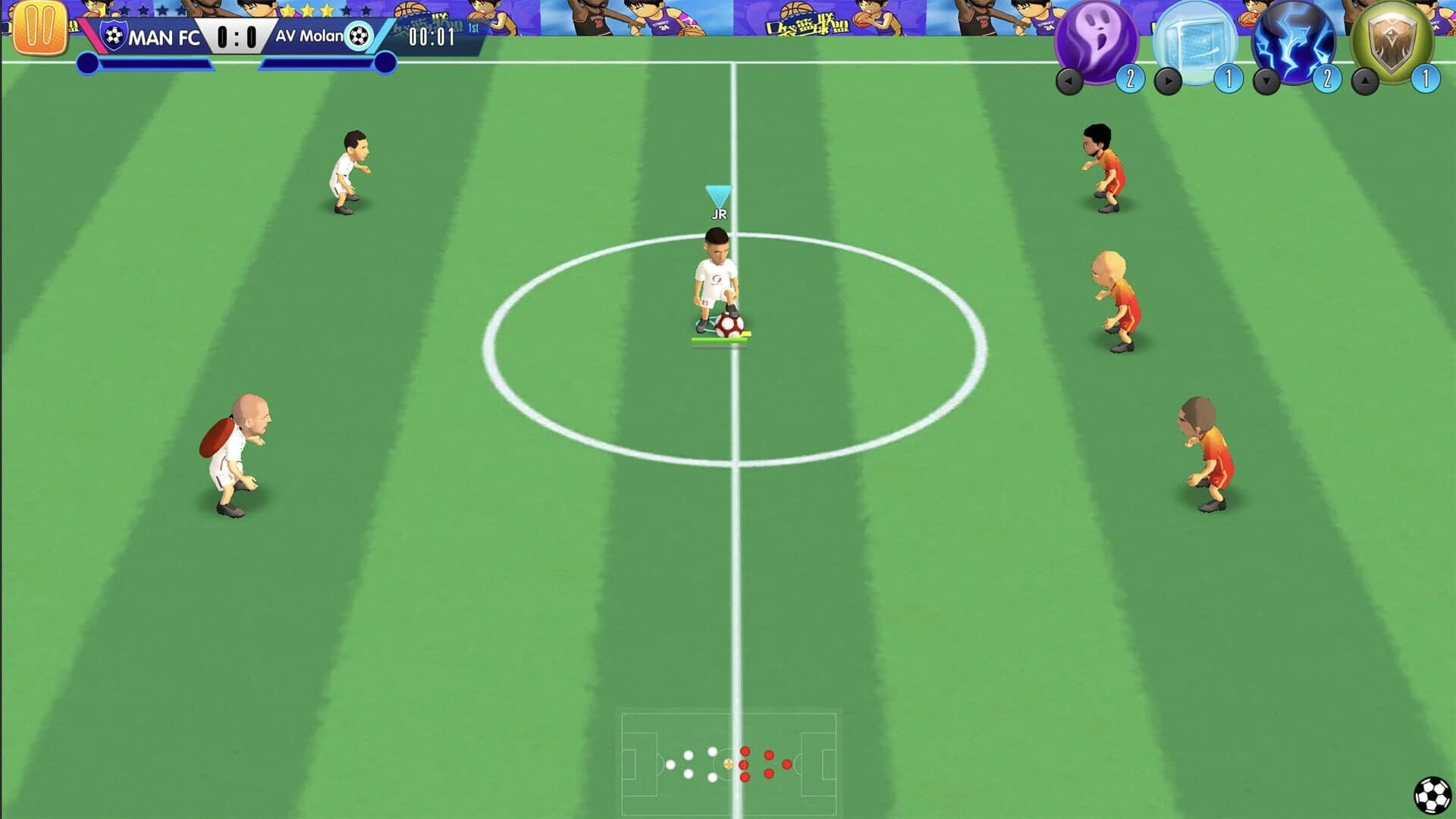 Furious Goal screenshot 2