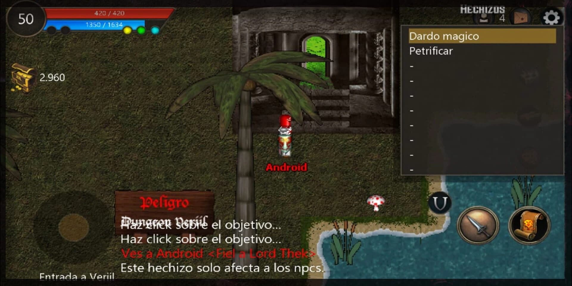 FuriusAO screenshot 4