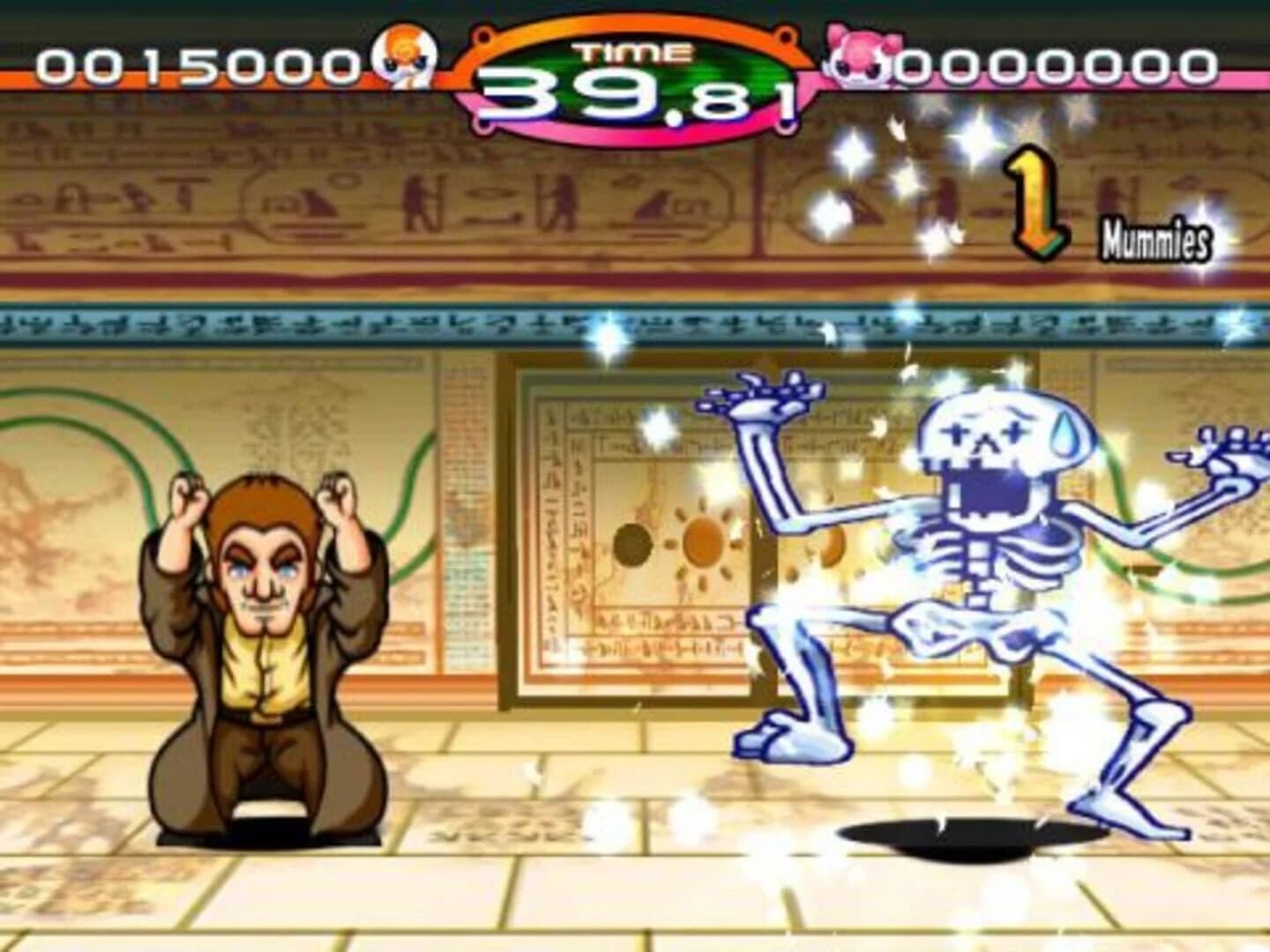 Furu Furu Park screenshot 1