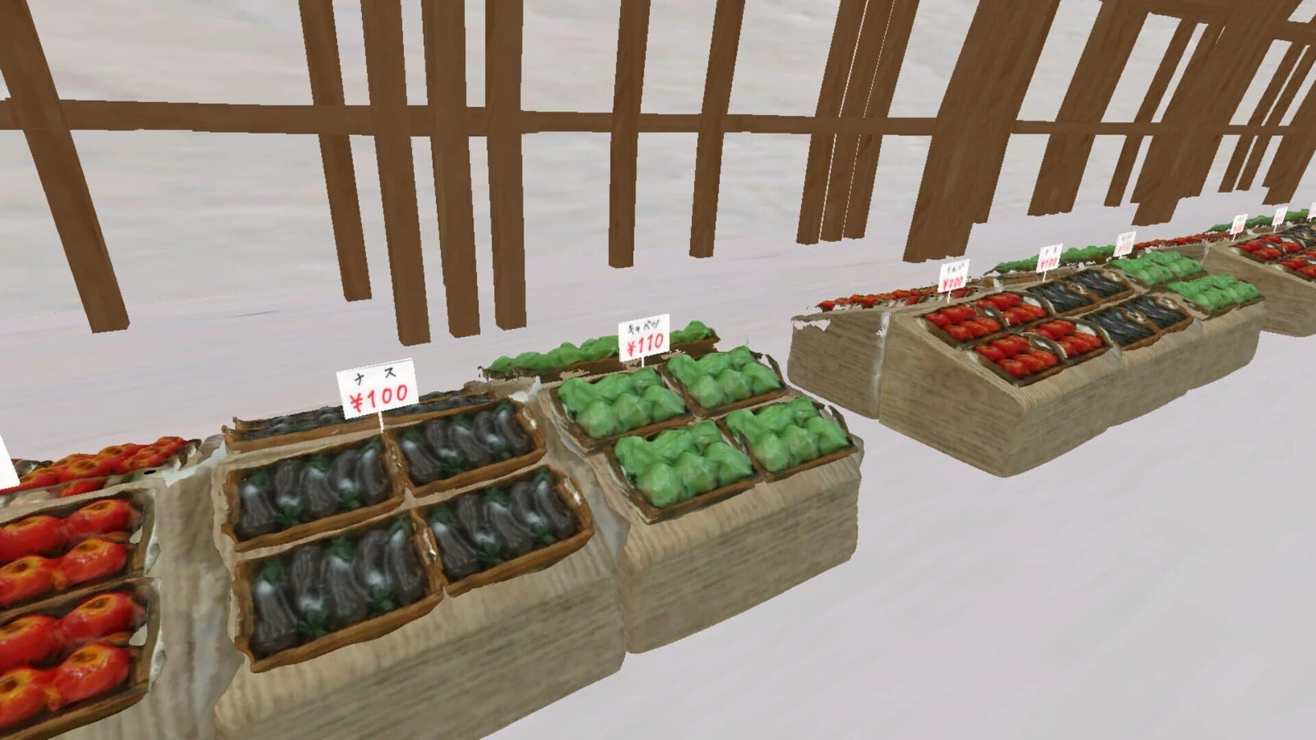 Furusato wo Sagasu Sanshimai screenshot 2