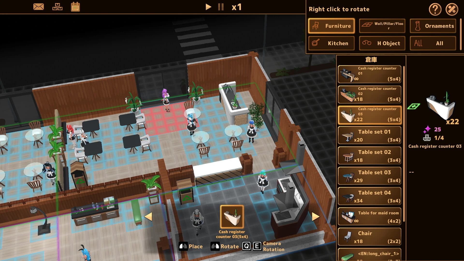 Futanari Coffee Shop screenshot 2