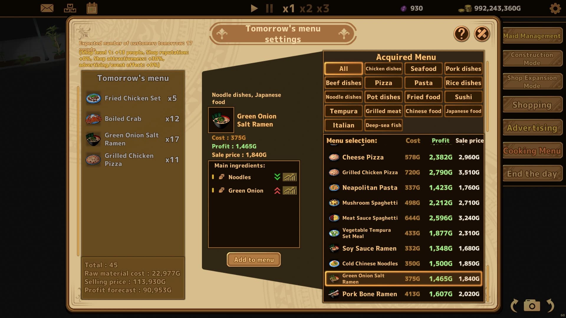 Futanari Coffee Shop screenshot 8