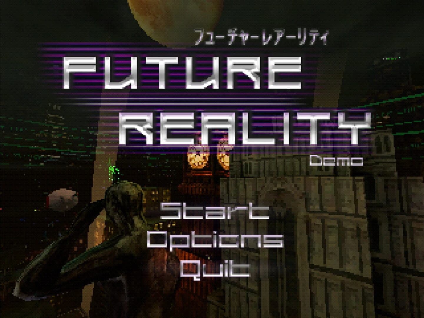 Future Reality screenshot 1