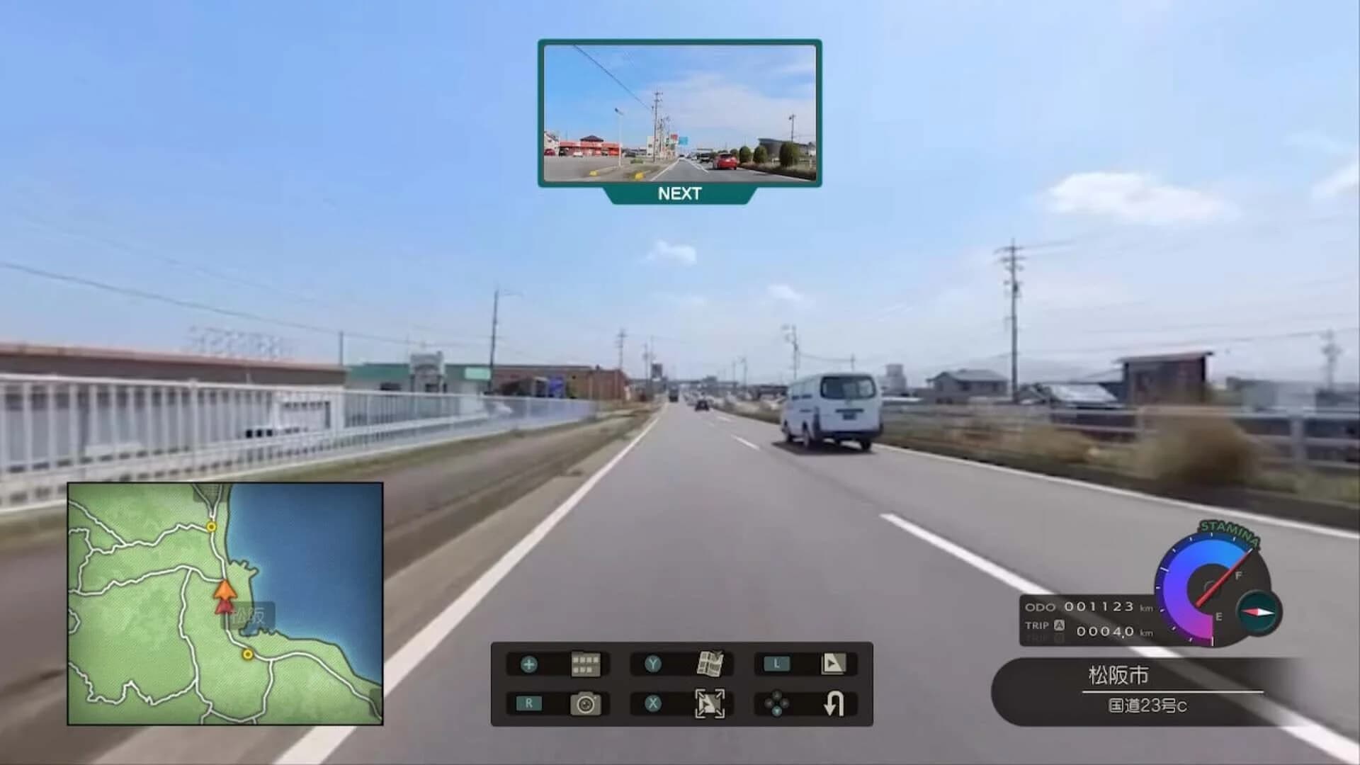 Fuuraiki 5 screenshot 5