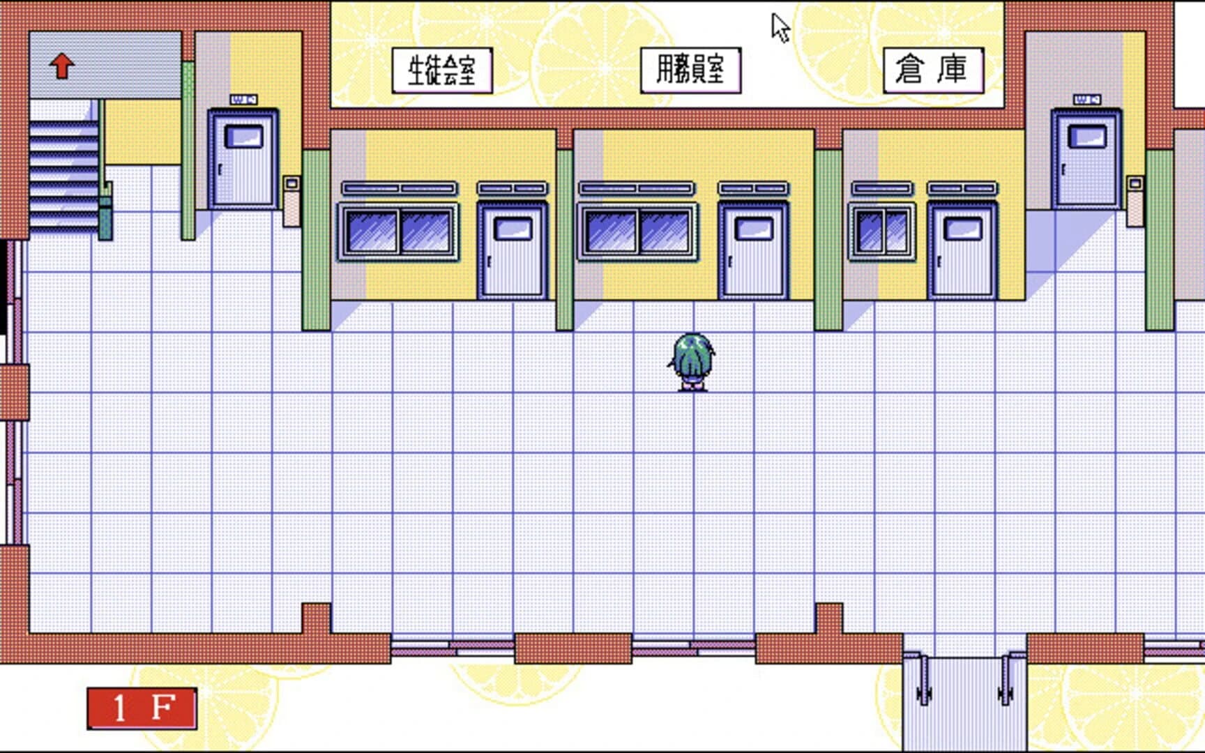 Fuzoroi no Lemon screenshot 3