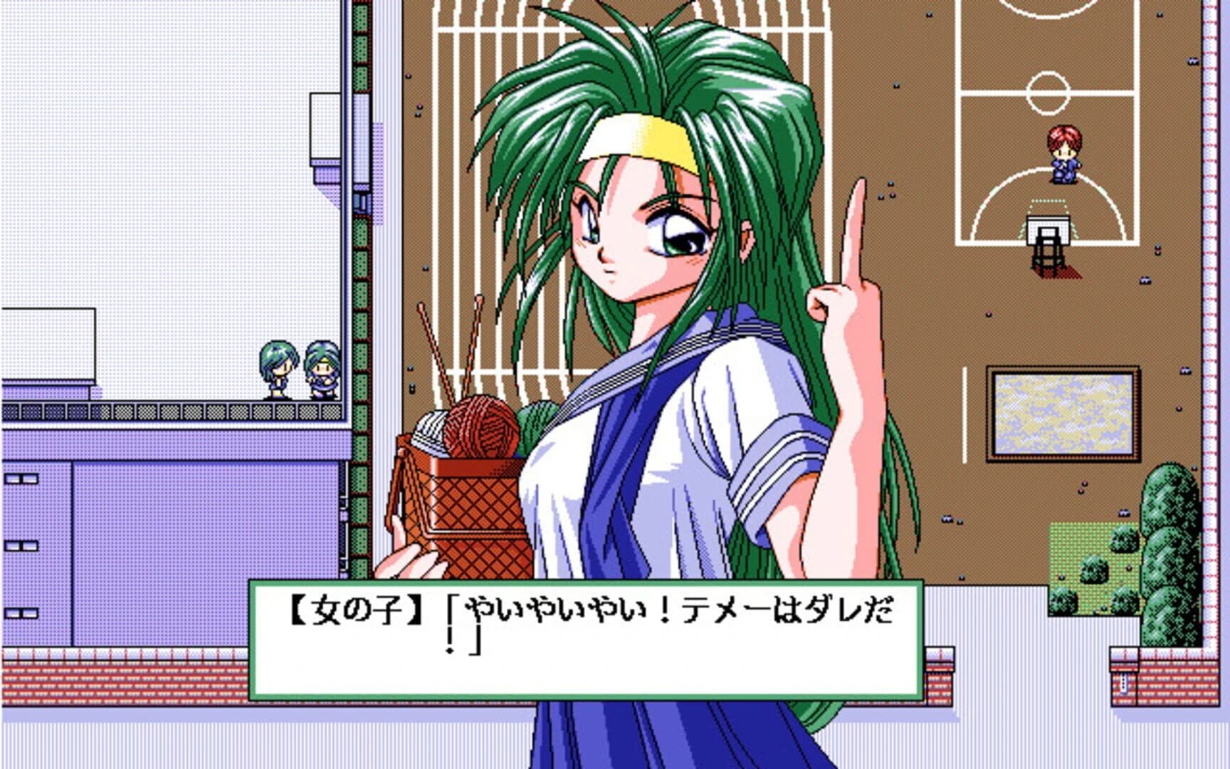 Fuzoroi no Lemon screenshot 1