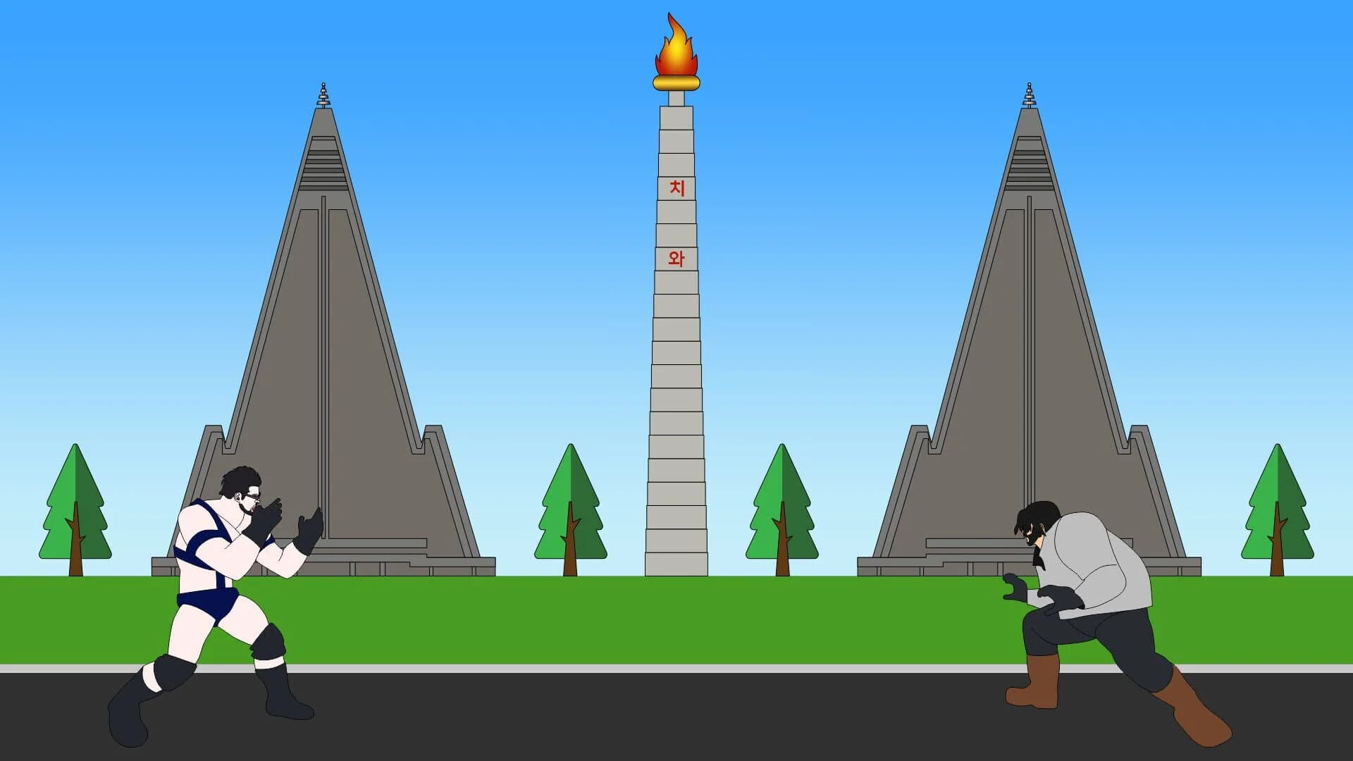 Fxxkable Kim screenshot 1