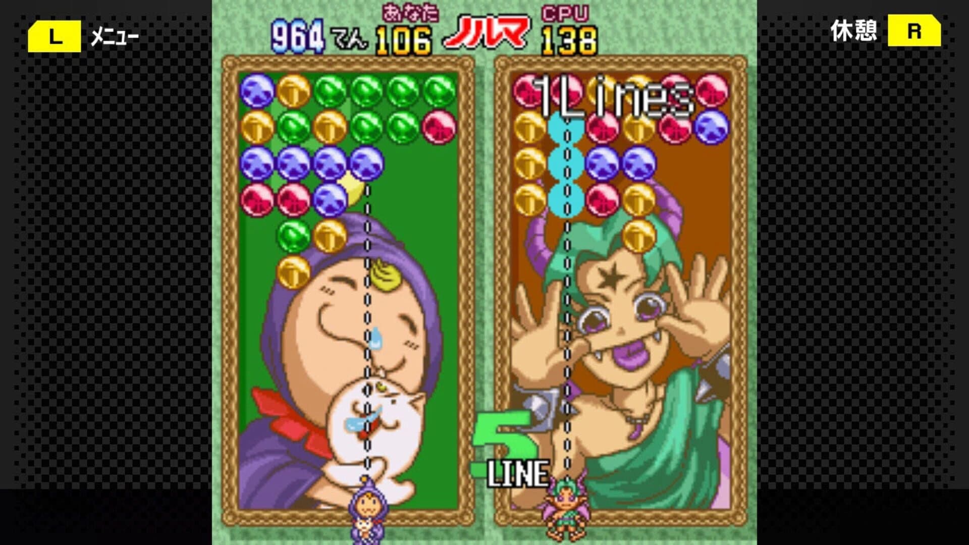 G-Mode Archives 19: Magical Drop DX screenshot 5