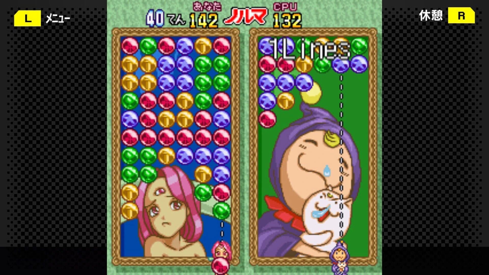 G-Mode Archives 19: Magical Drop DX screenshot 1