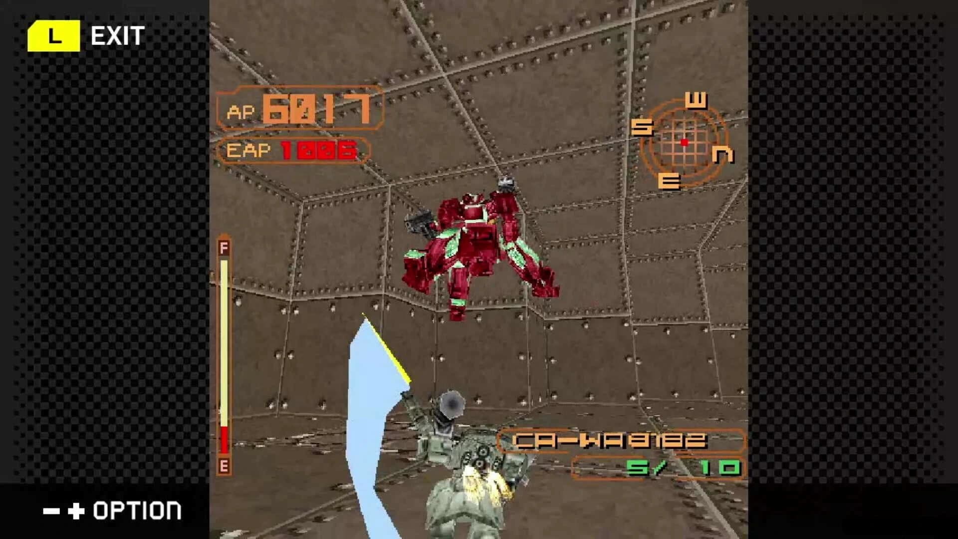 G-Mode Archives+: Armored Core Mobile 2 screenshot 3