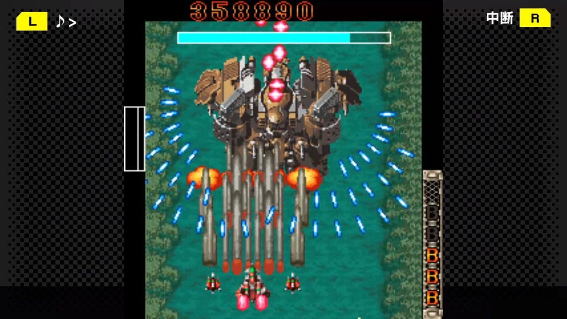 G-Mode Archives+: DoDonPachi DaiOuJou DX screenshot 2