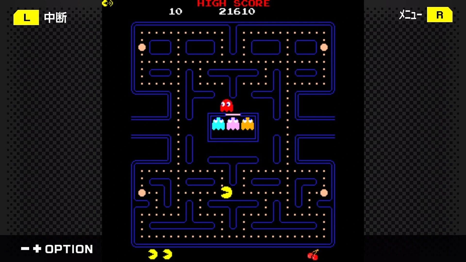 G-Mode Archives+ Pac-Man screenshot 1