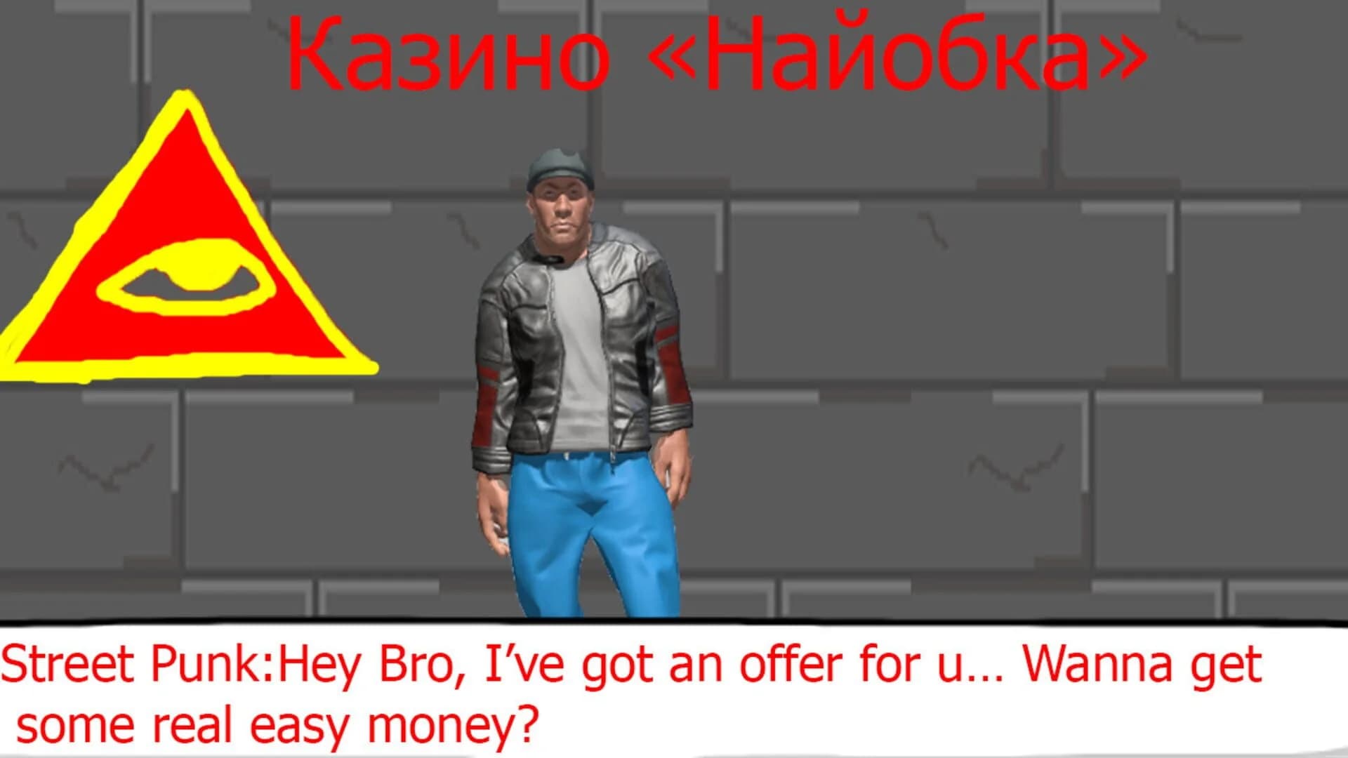 Gaben Clicker screenshot 1