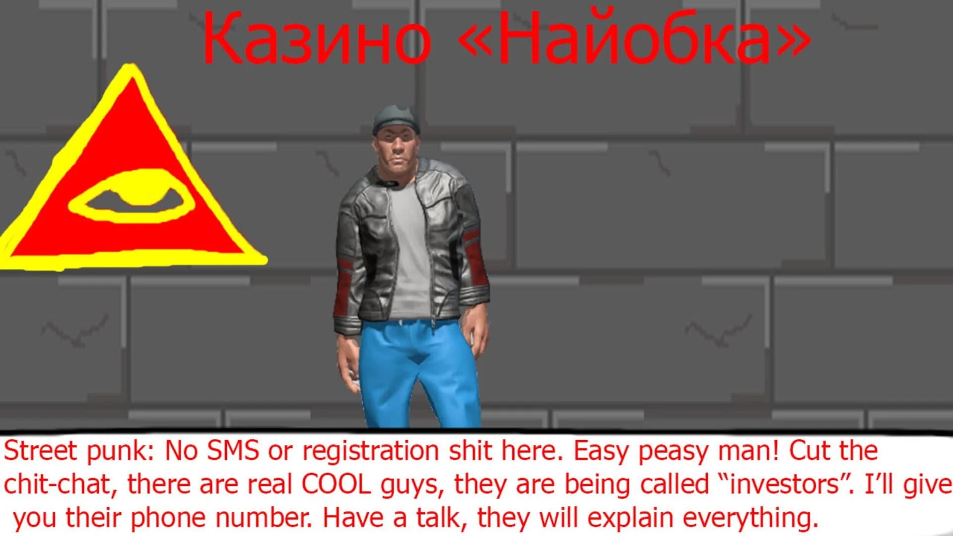 Gaben Clicker screenshot 4