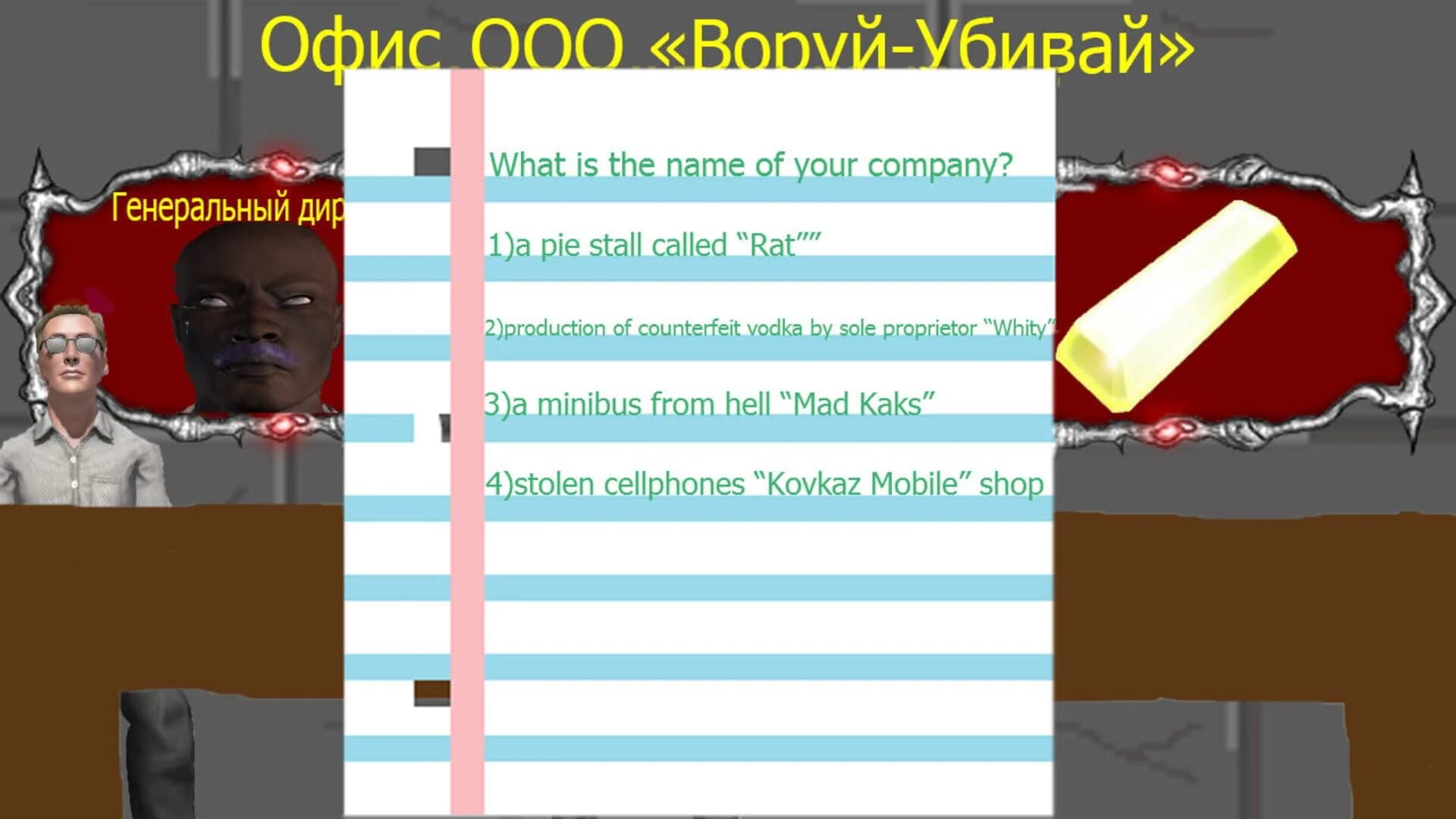 Gaben Clicker screenshot 2