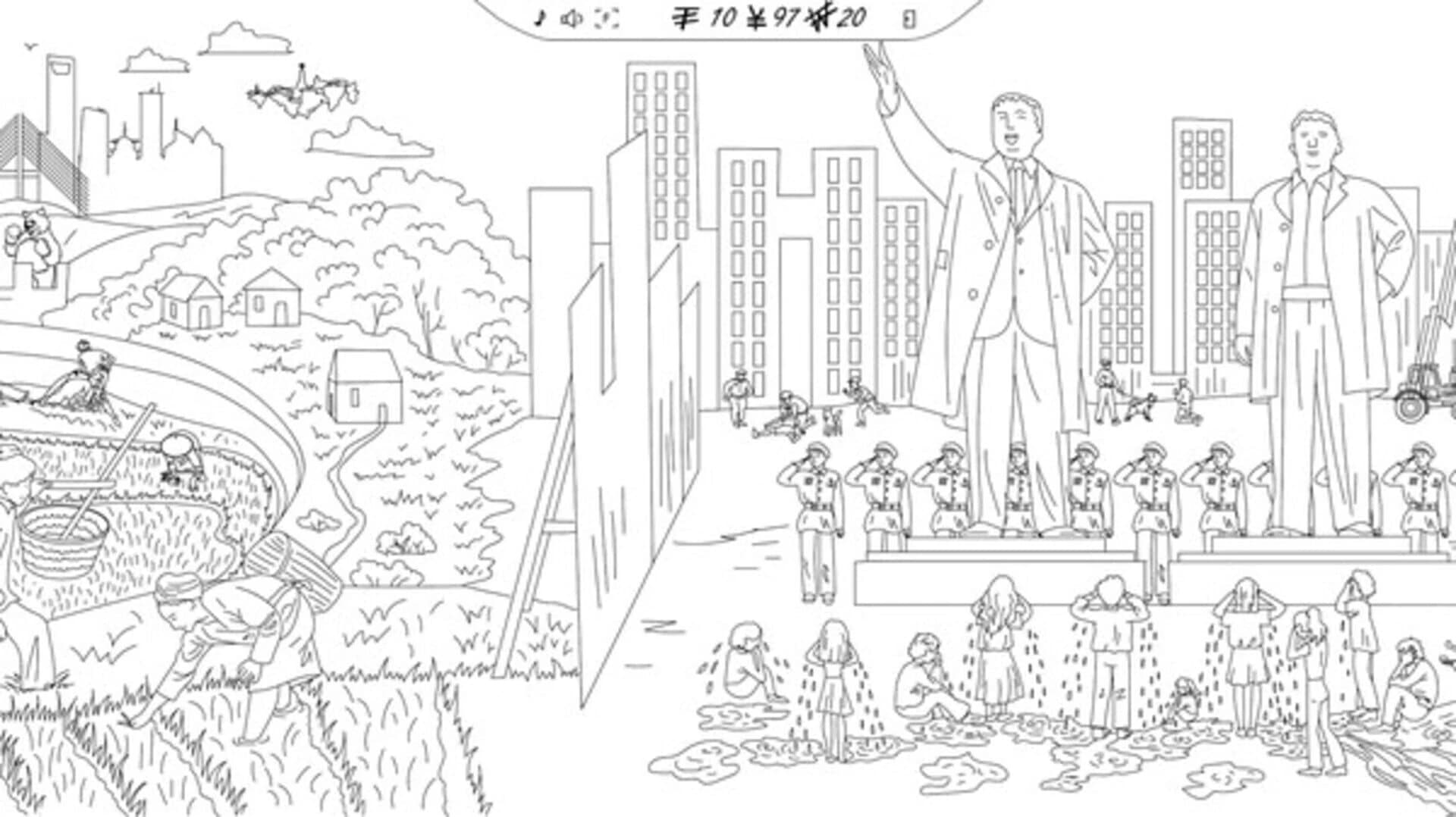 Gabenwood 3: 99 Hidden Yen screenshot 3