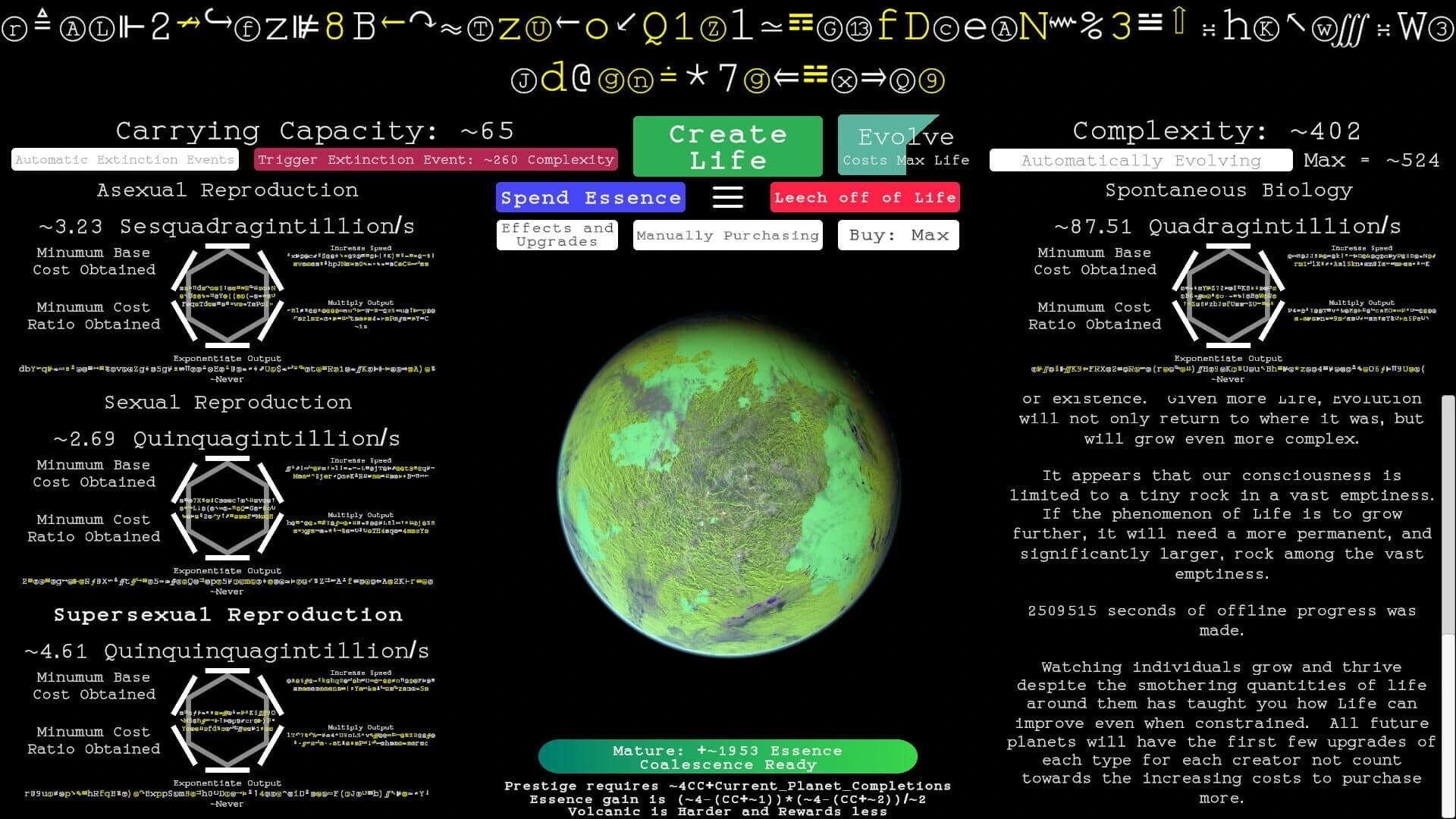Gaia screenshot 4