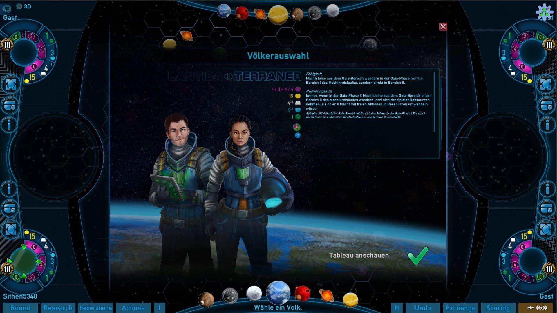 Gaia Project screenshot 1