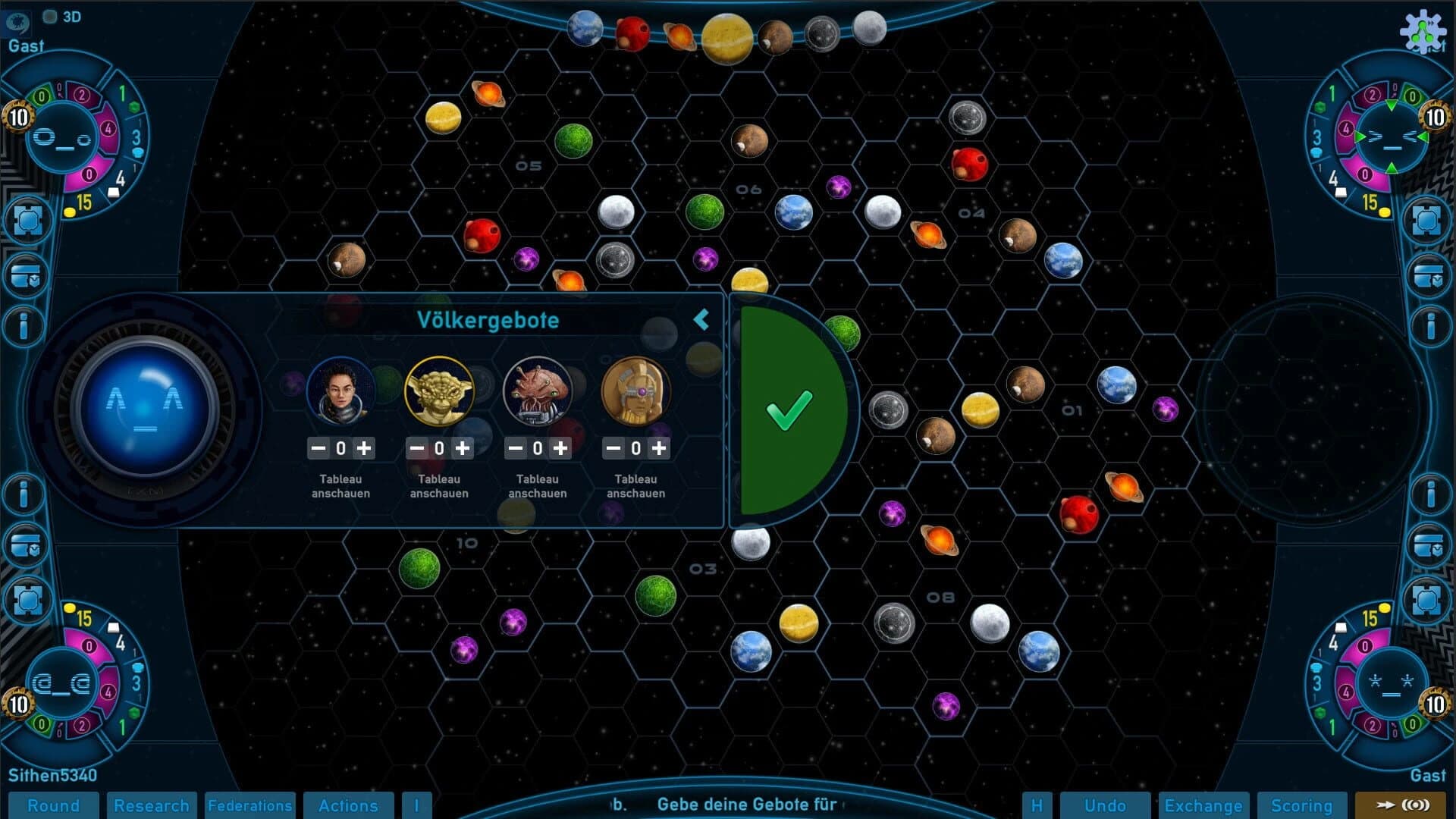 Gaia Project screenshot 2