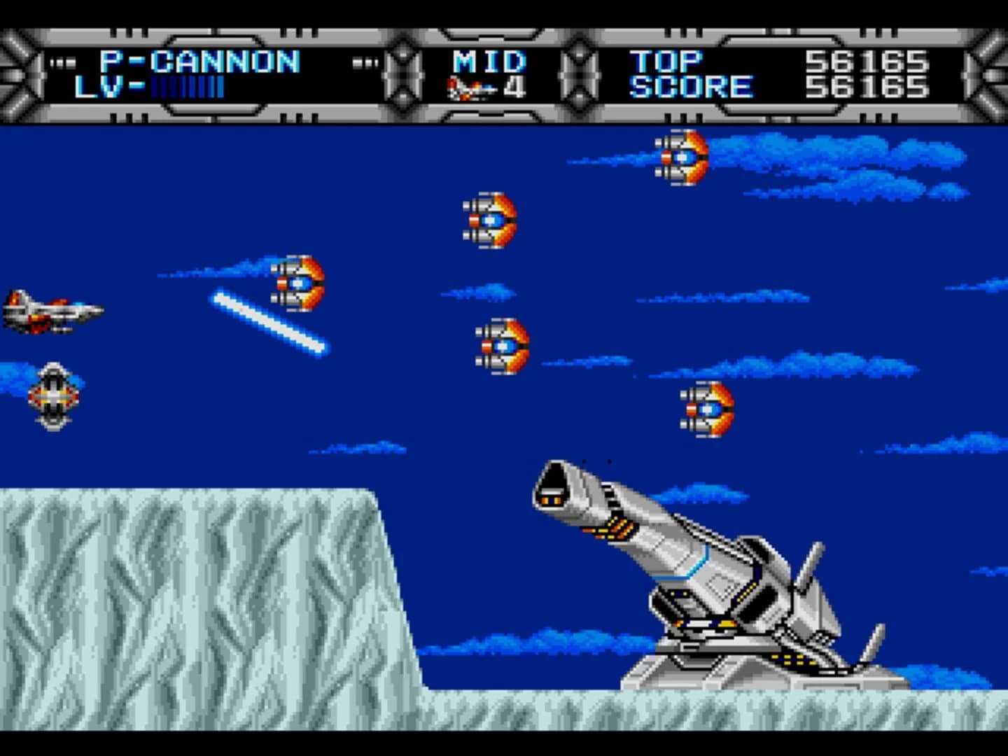 Gaiares screenshot 4