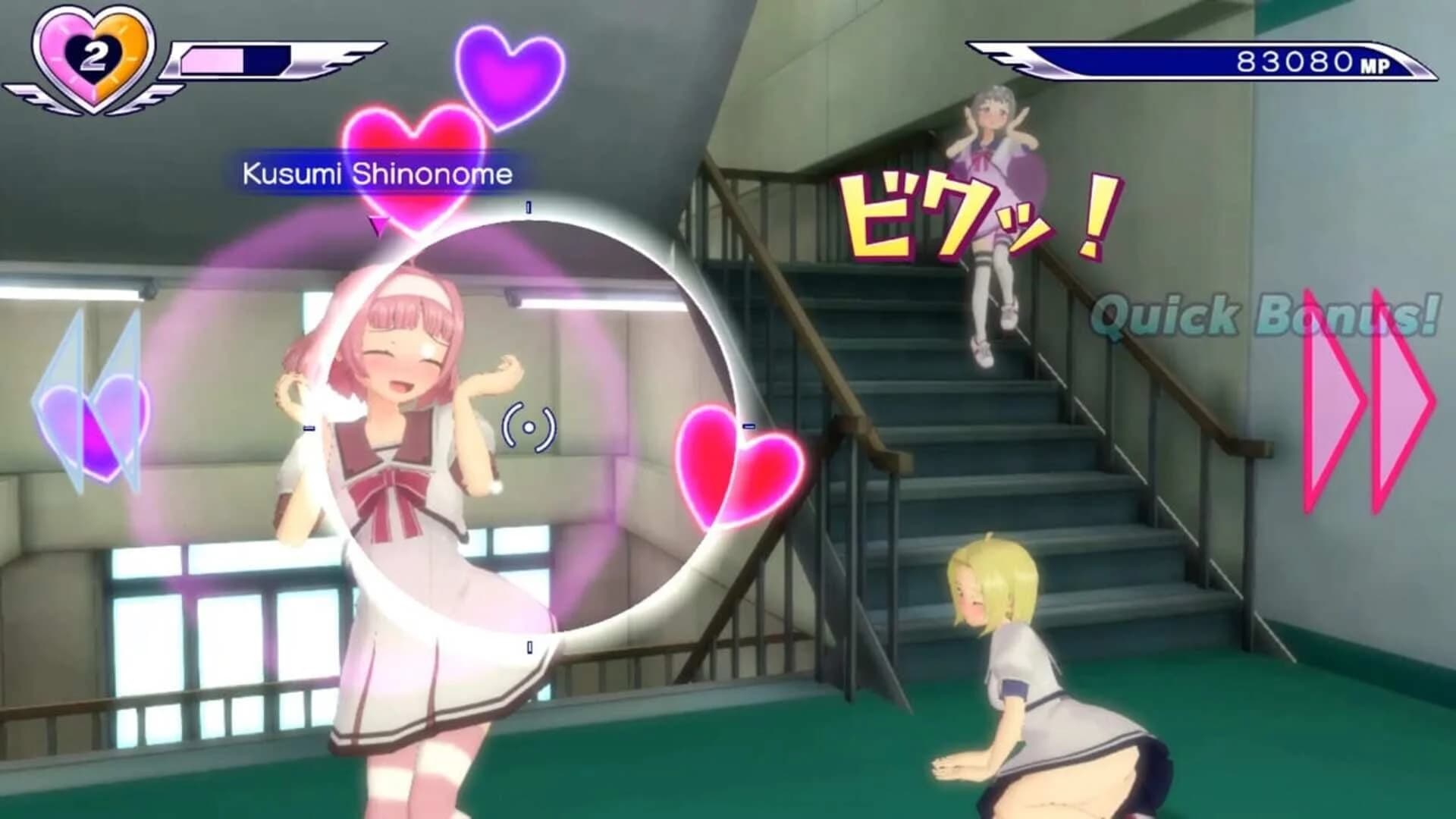 Gal Gun: Double Peace screenshot 3