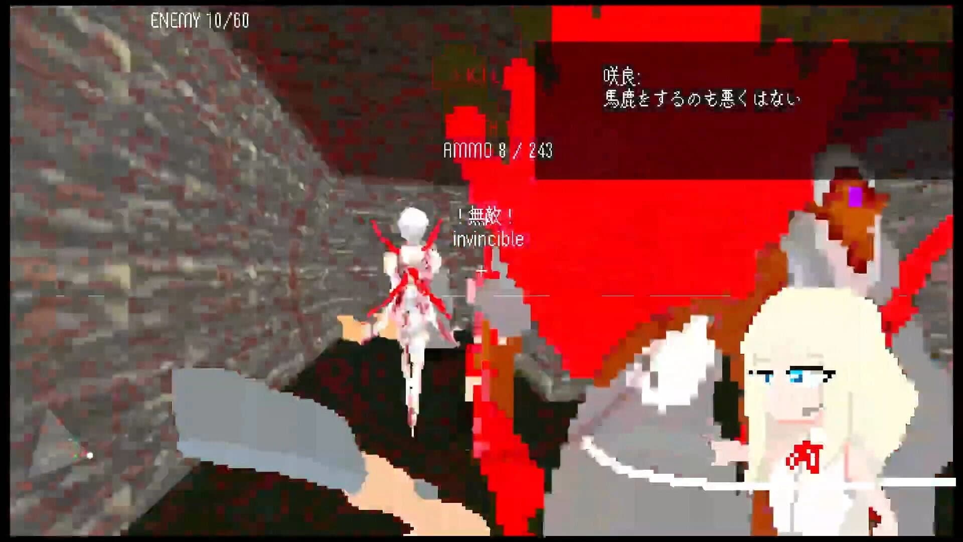 Gal Vs Village screenshot 2