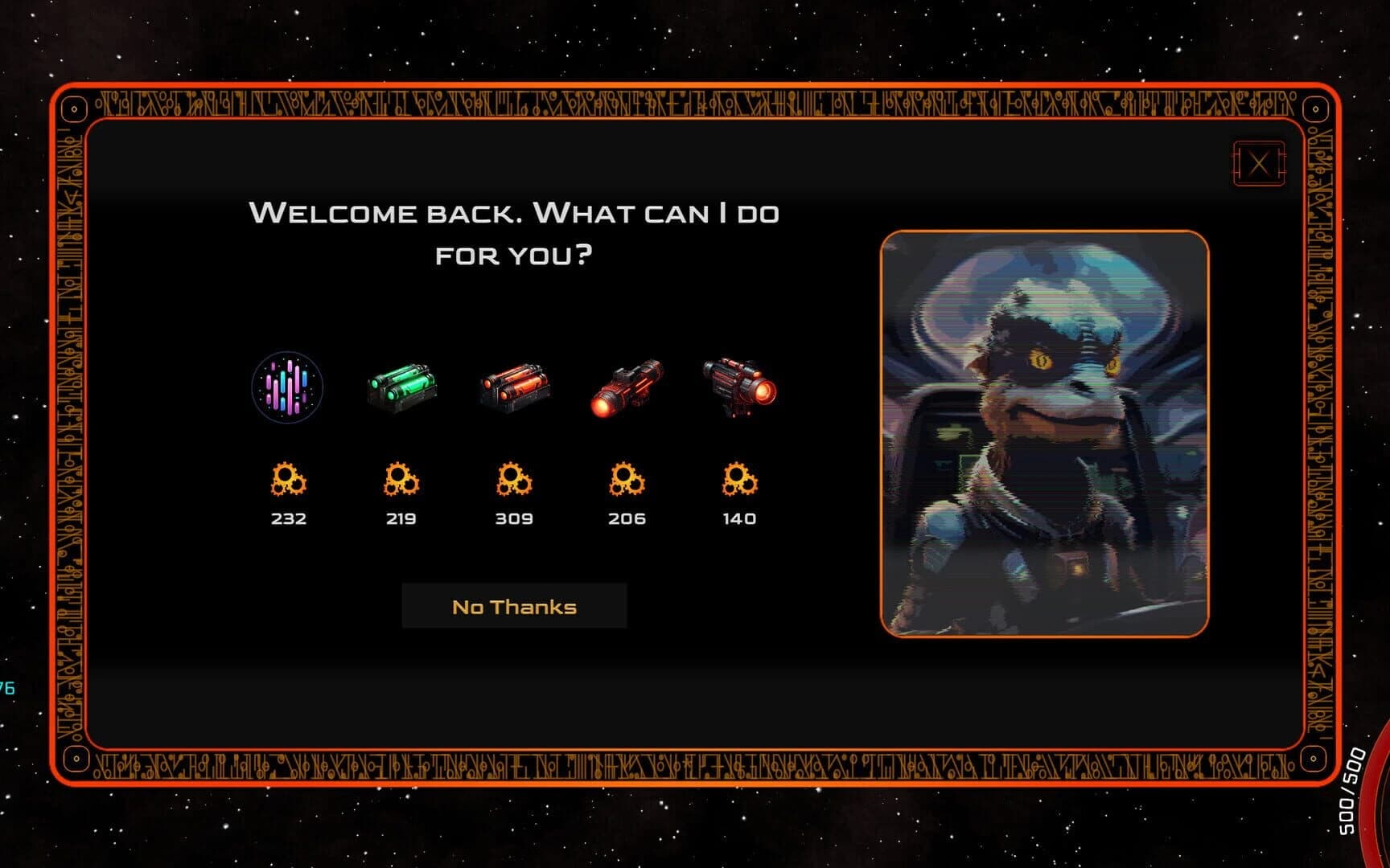 Galandrix screenshot 2