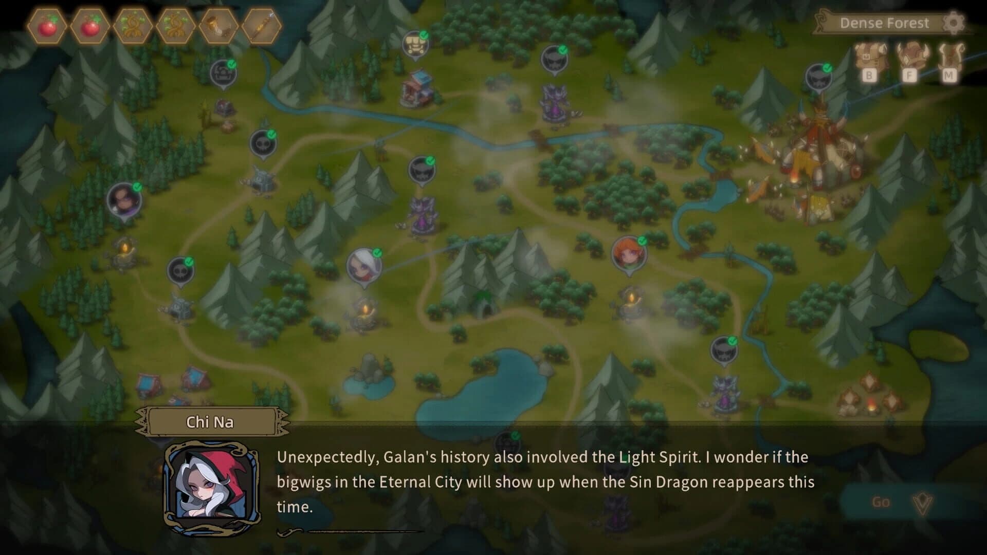 GalanWarSong screenshot 5