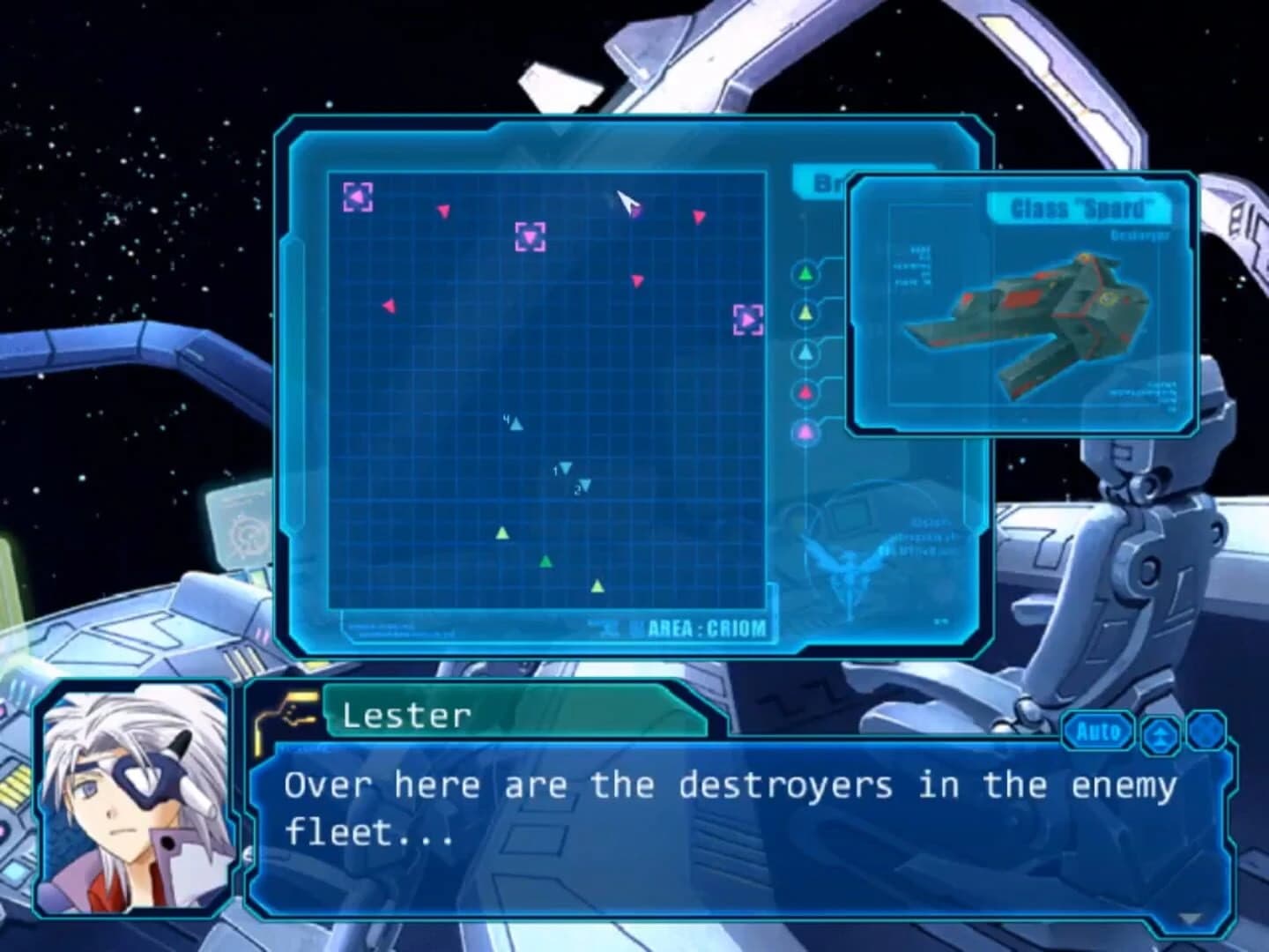 Galaxy Angel screenshot 2