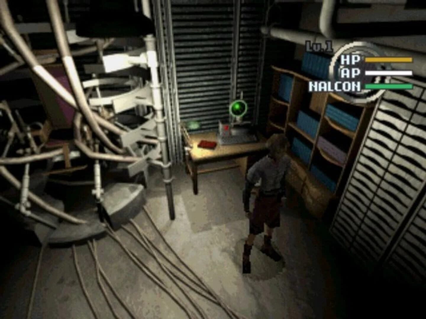 Galerians screenshot 2